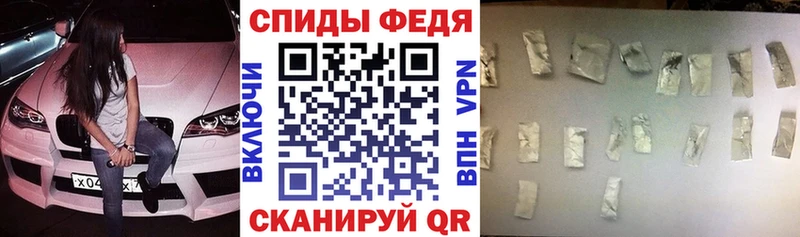 Купить где  Дмитровск  Амфетамин Premium 