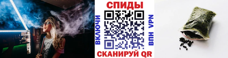Купить  Дмитровск  БУТИРАТ 1.4BDO 