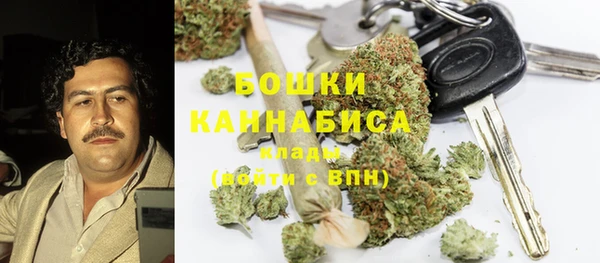 MESCALINE Горнозаводск