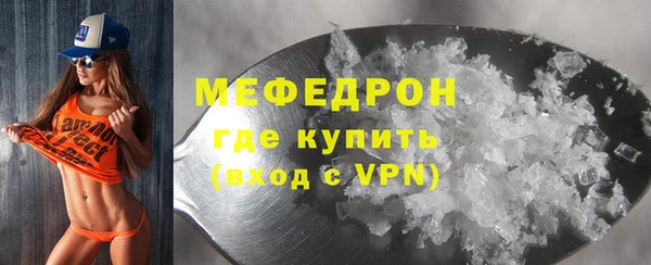кокаин VHQ Горно-Алтайск