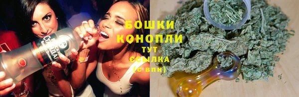 кокаин VHQ Горно-Алтайск