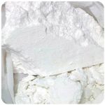 Кокаин Перу  Cocaine Peru VHQ в Дмитровске