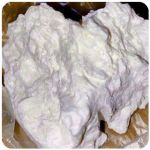 Кокаин Боливия Cocaine Bolivia  VHQ 97,1% в Дмитровске