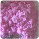 Кокаин Венесуэла  розовый  (Cocaine Venezuela)  VHQ 98.9%  в Дмитровске